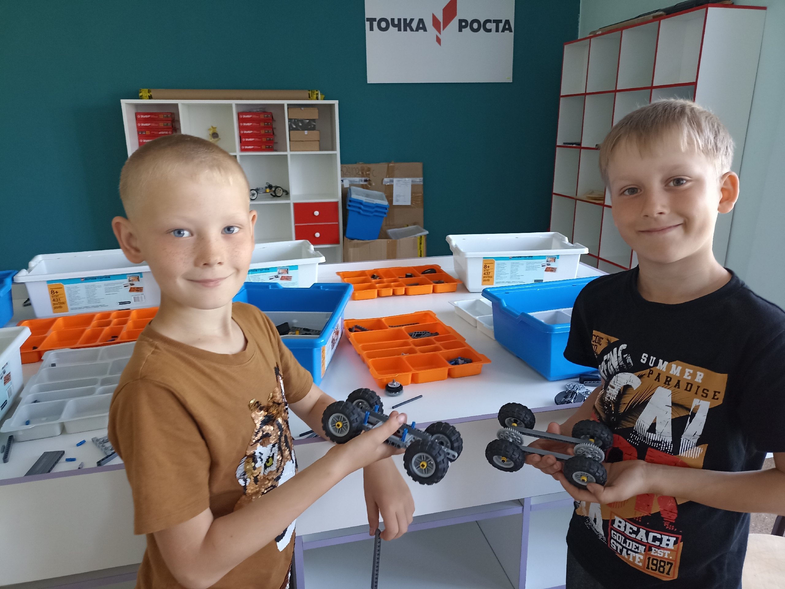 В мире ЛЕГО.