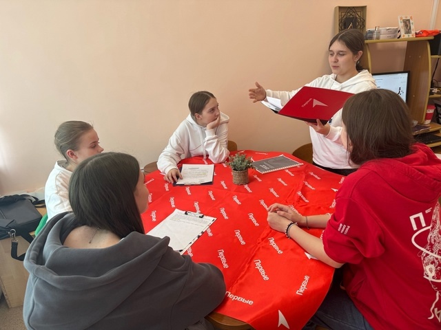Совет Движения Первых.
