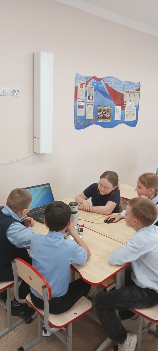 Квест по станциям &amp;quot;Точка роста&amp;quot;.