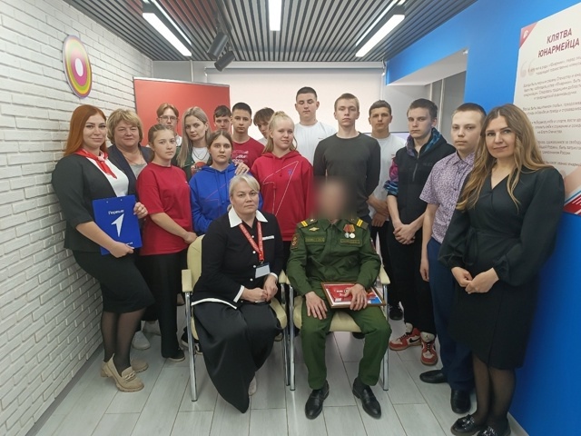 Встреча активистов &amp;quot;Движения Первых&amp;quot;.