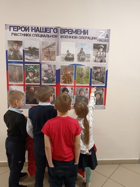 Социально значимое дело.