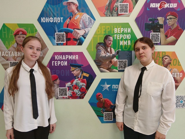 Конкурс музеев.