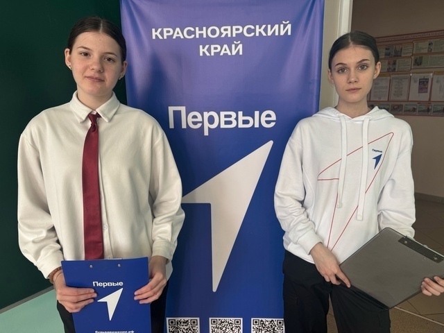Международный день музеев.