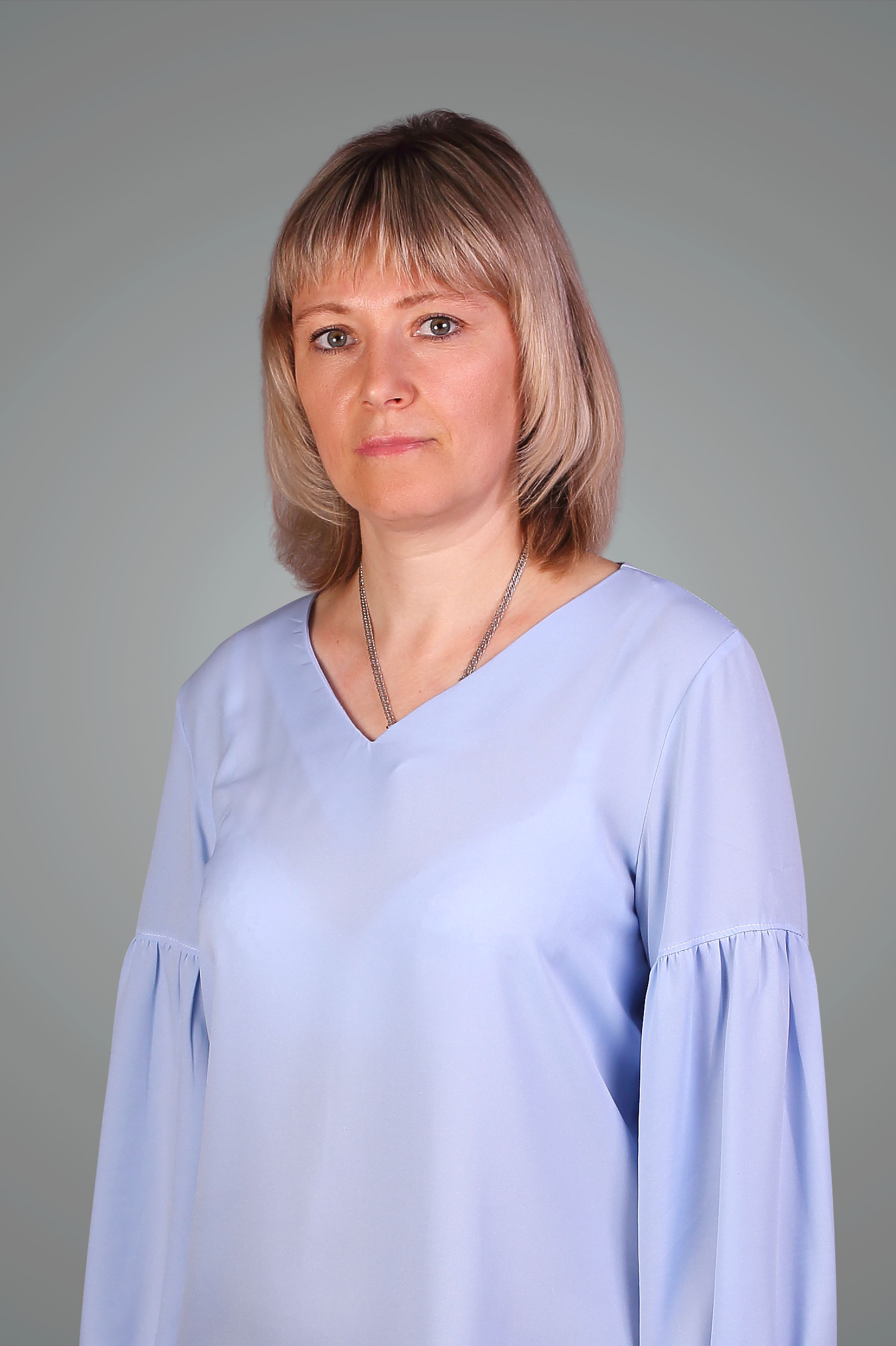 Ерёмина Вера Александровна.
